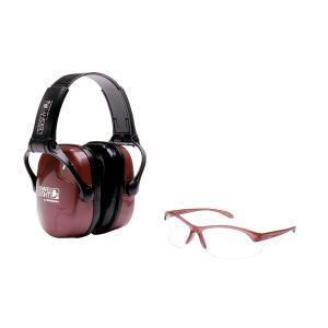 Howard Leight Women's Earmuff and Safety Glasses Shooting Combo Kit