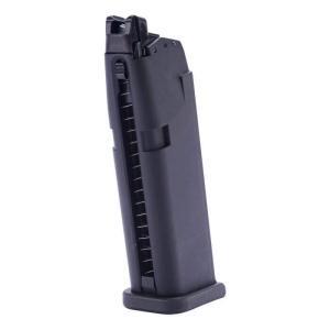 Elite Force Glock 19 Gen 3 Gas Blowback Airsoft Magazine