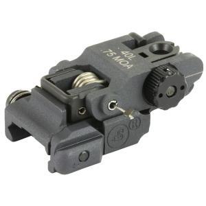 A.R.M.S Inc., Flip Up Rifle Sights