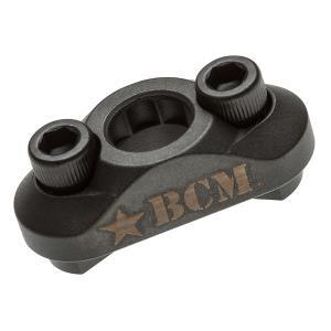 Bravo Company BCM, MLOK Rail QD Sling Mount, Sling Swivel, Black, Fits Mlok, Low Profile QD Sling Mount, Matte